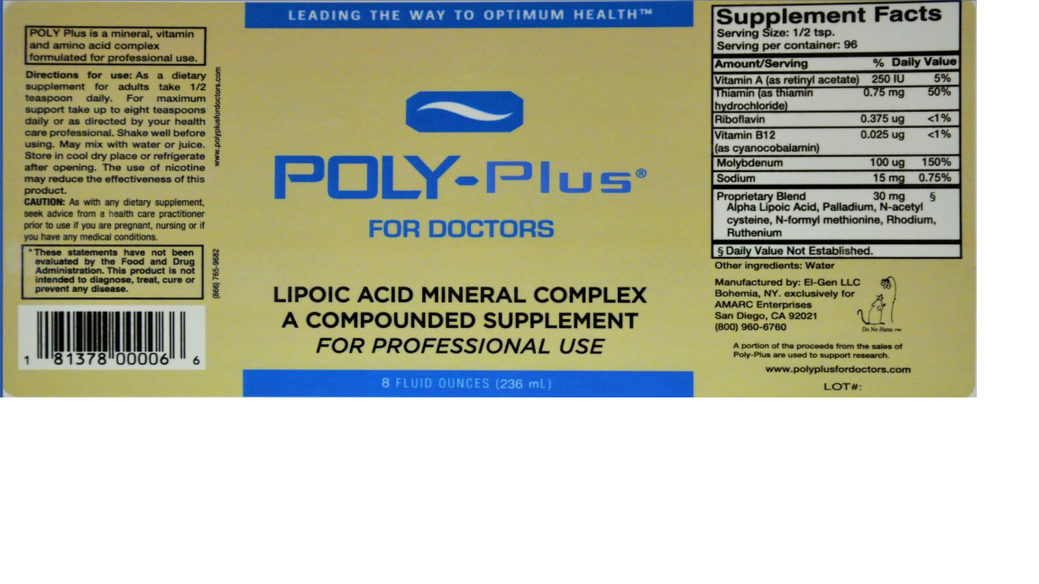 Poly Plus MVA – Aurora Health and Nutrition